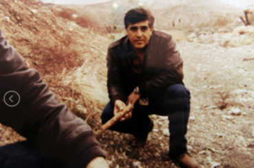 Fred Arooji